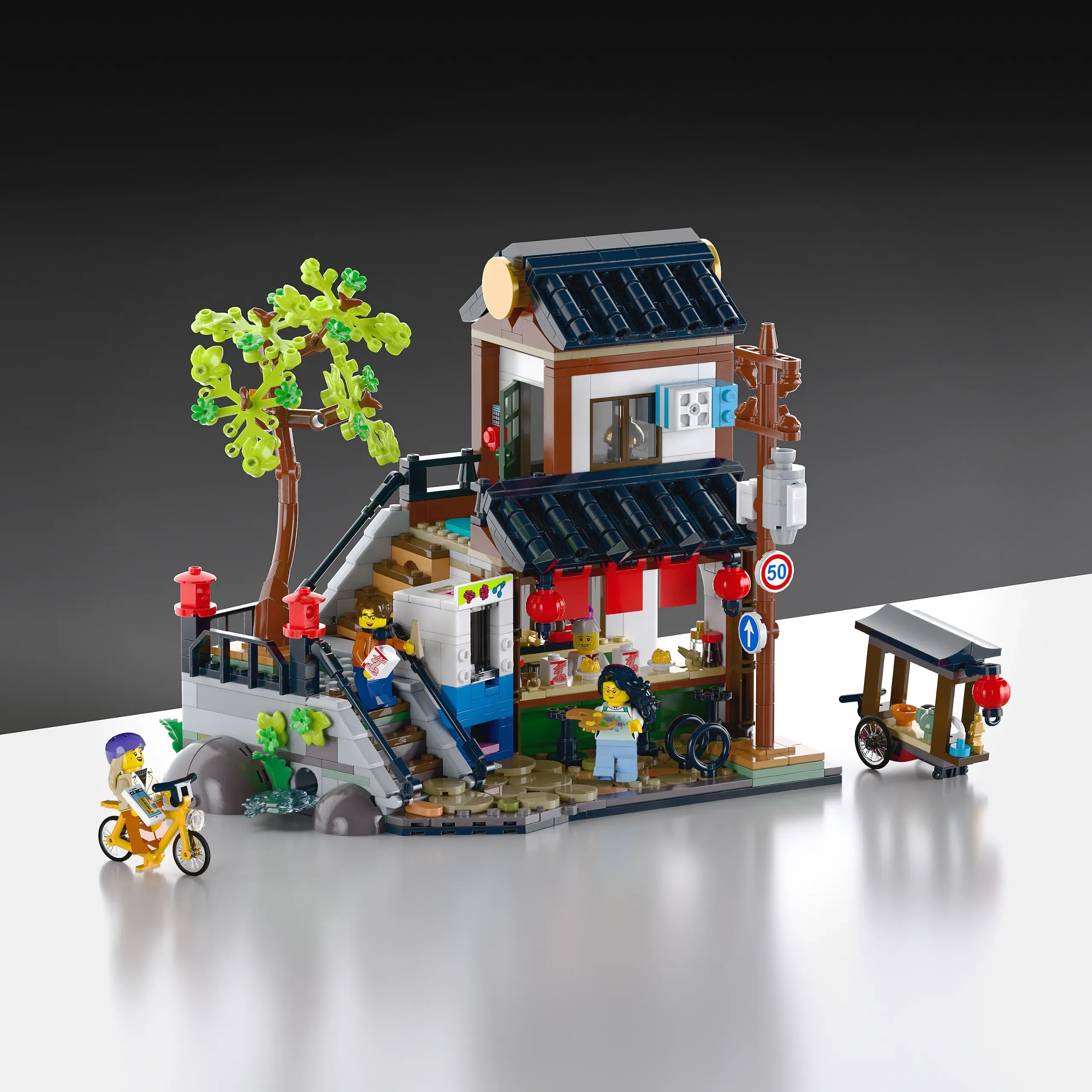 Tranquil Market